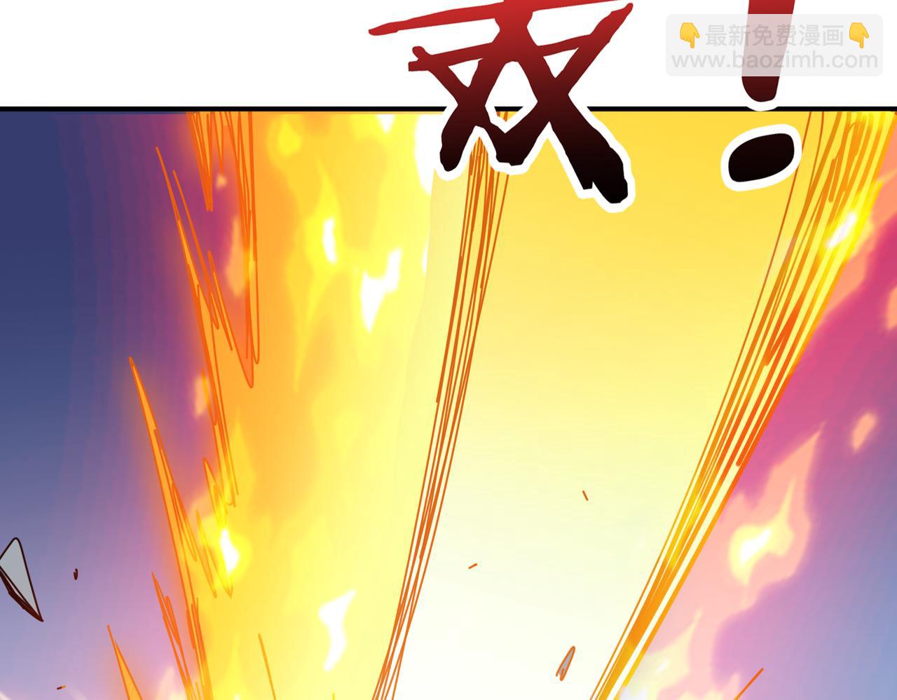 第272话 你占我便宜？68