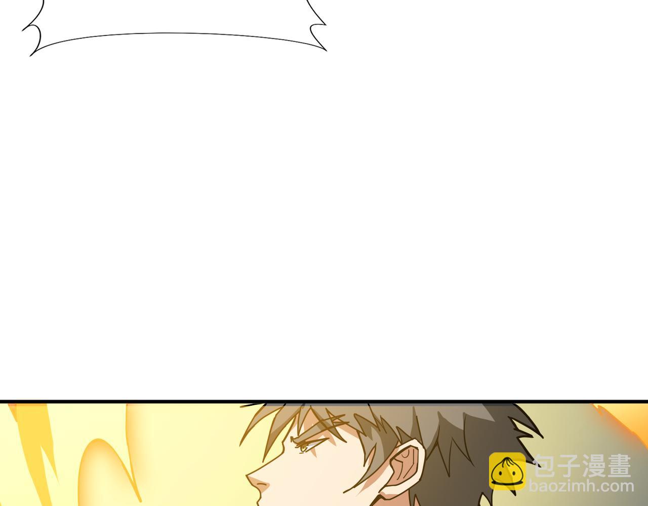 第272话 你占我便宜？7