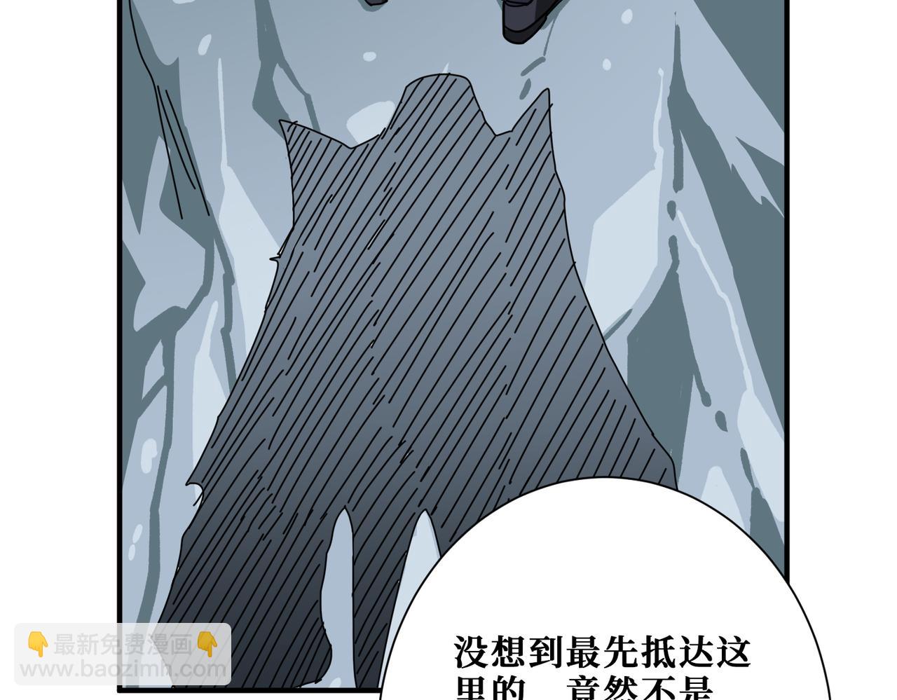 第273话 重明居的阴谋103