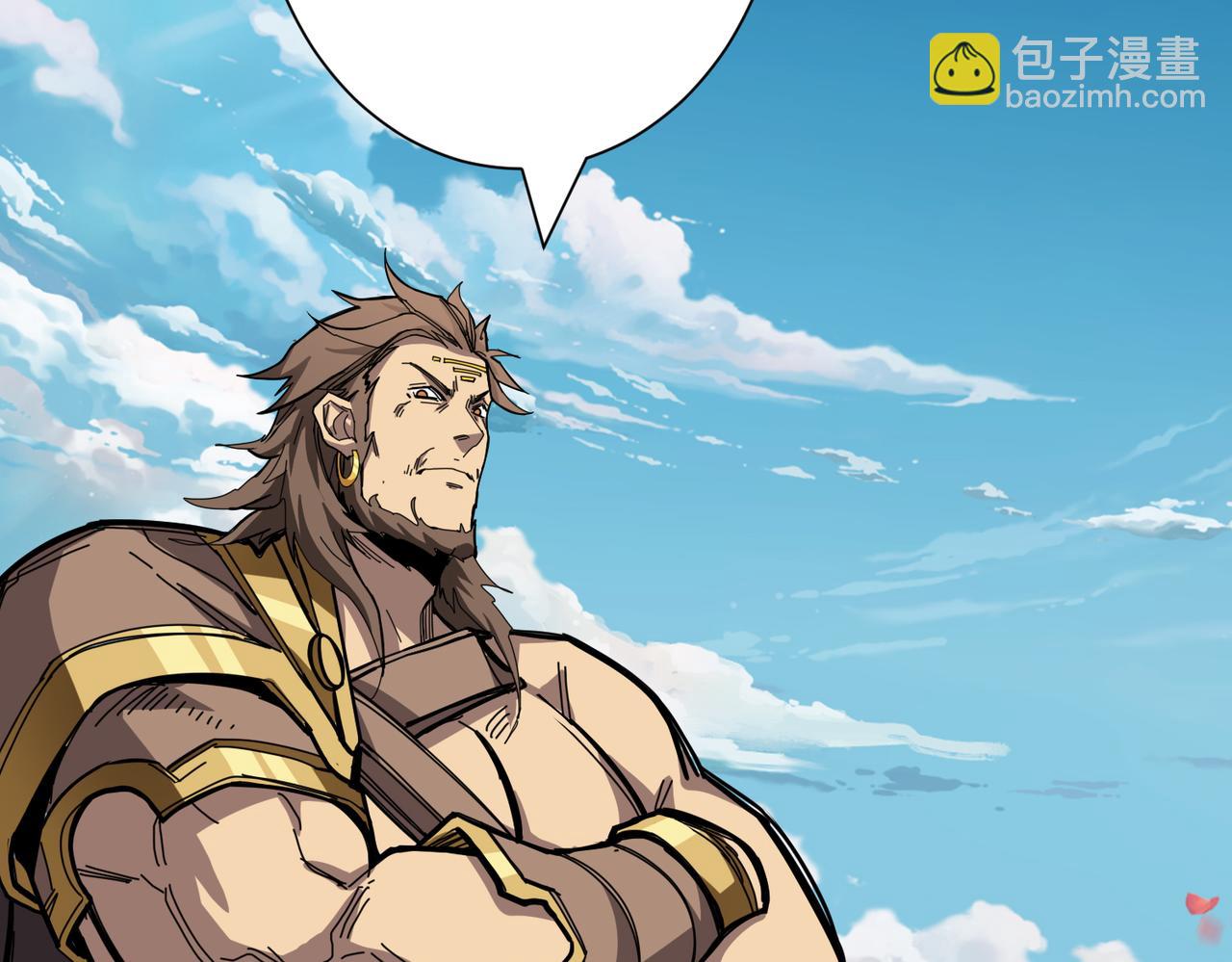 第273话 重明居的阴谋109