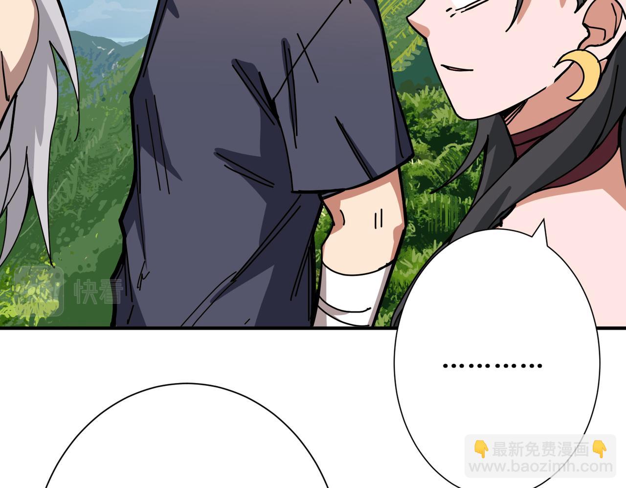 第273话 重明居的阴谋117