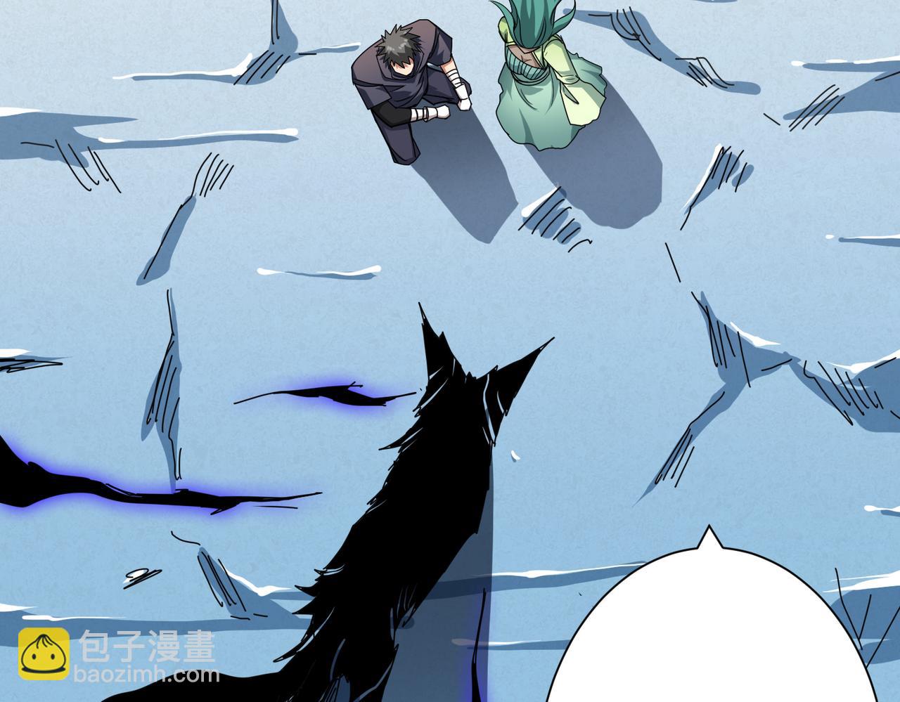 第273话 重明居的阴谋14