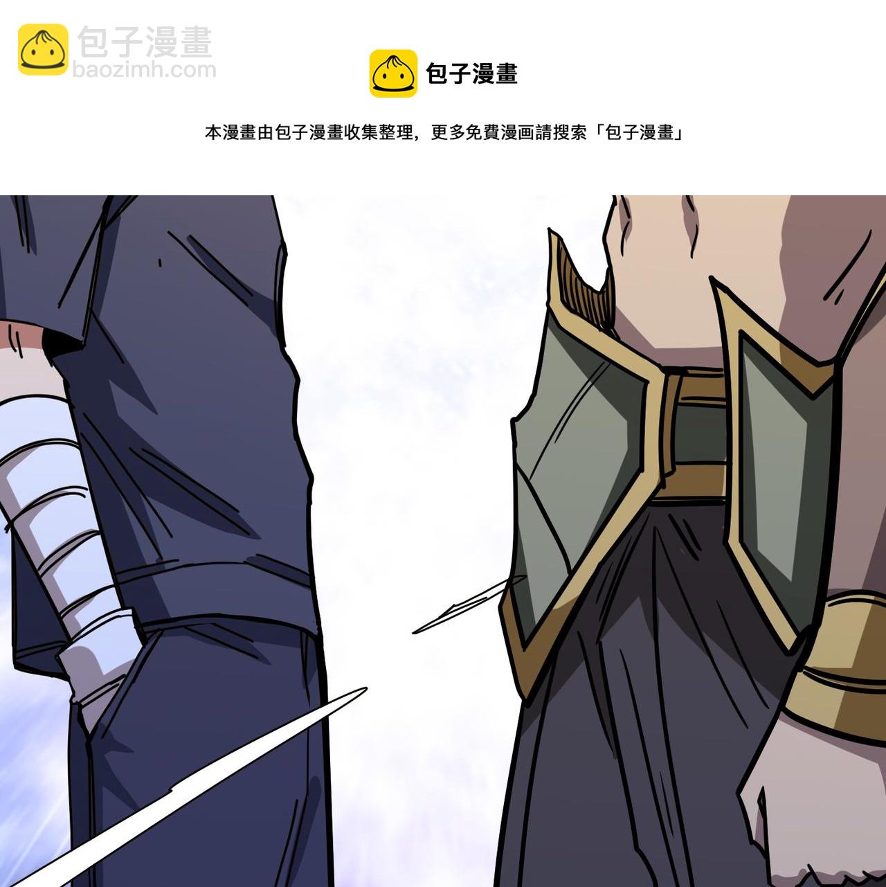 第273话 重明居的阴谋145