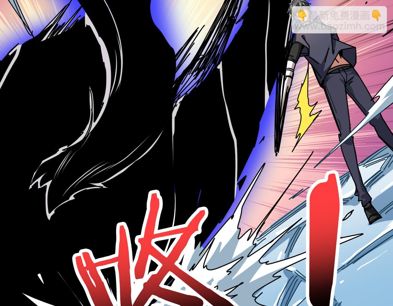 第273话 重明居的阴谋25
