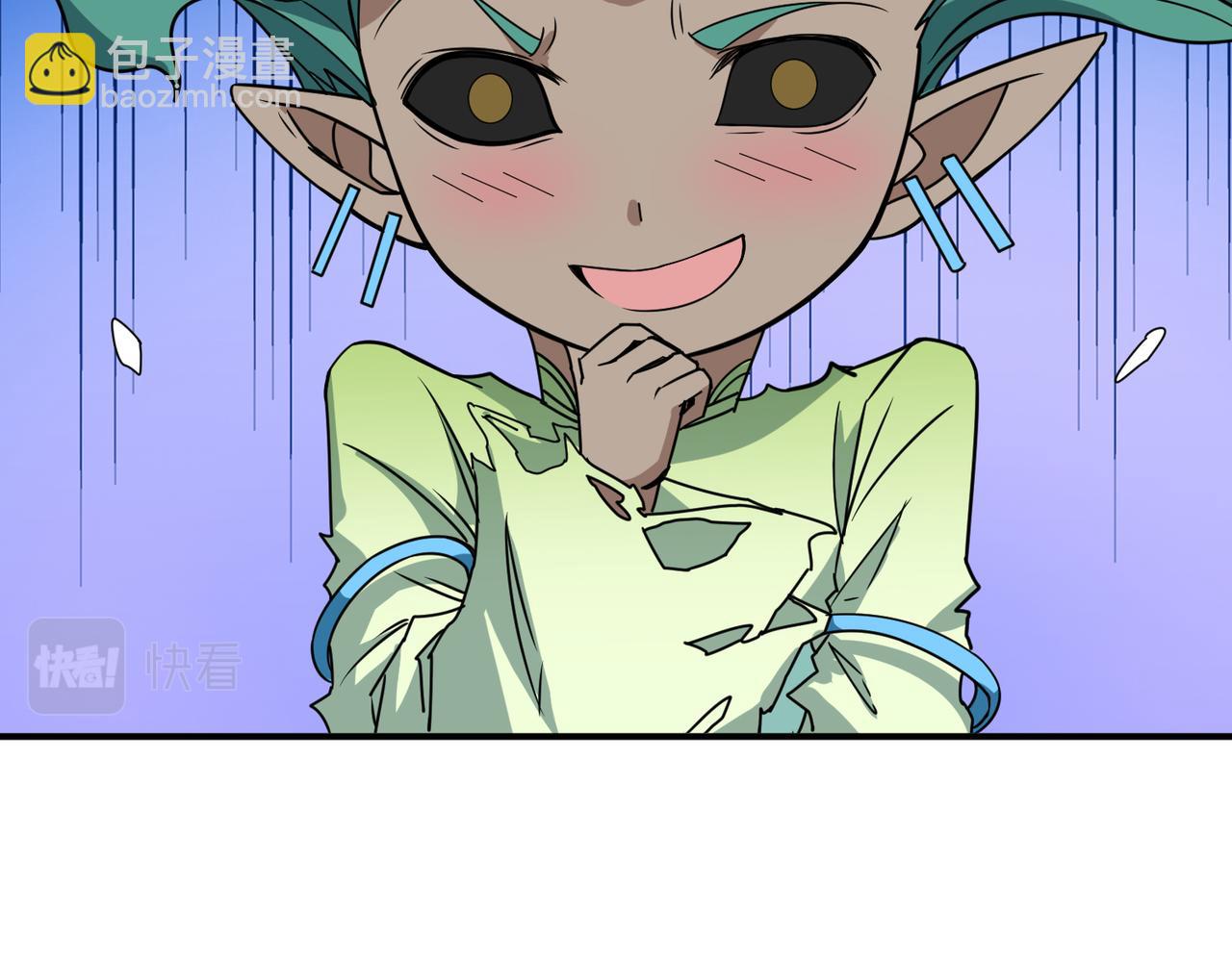 第273话 重明居的阴谋27