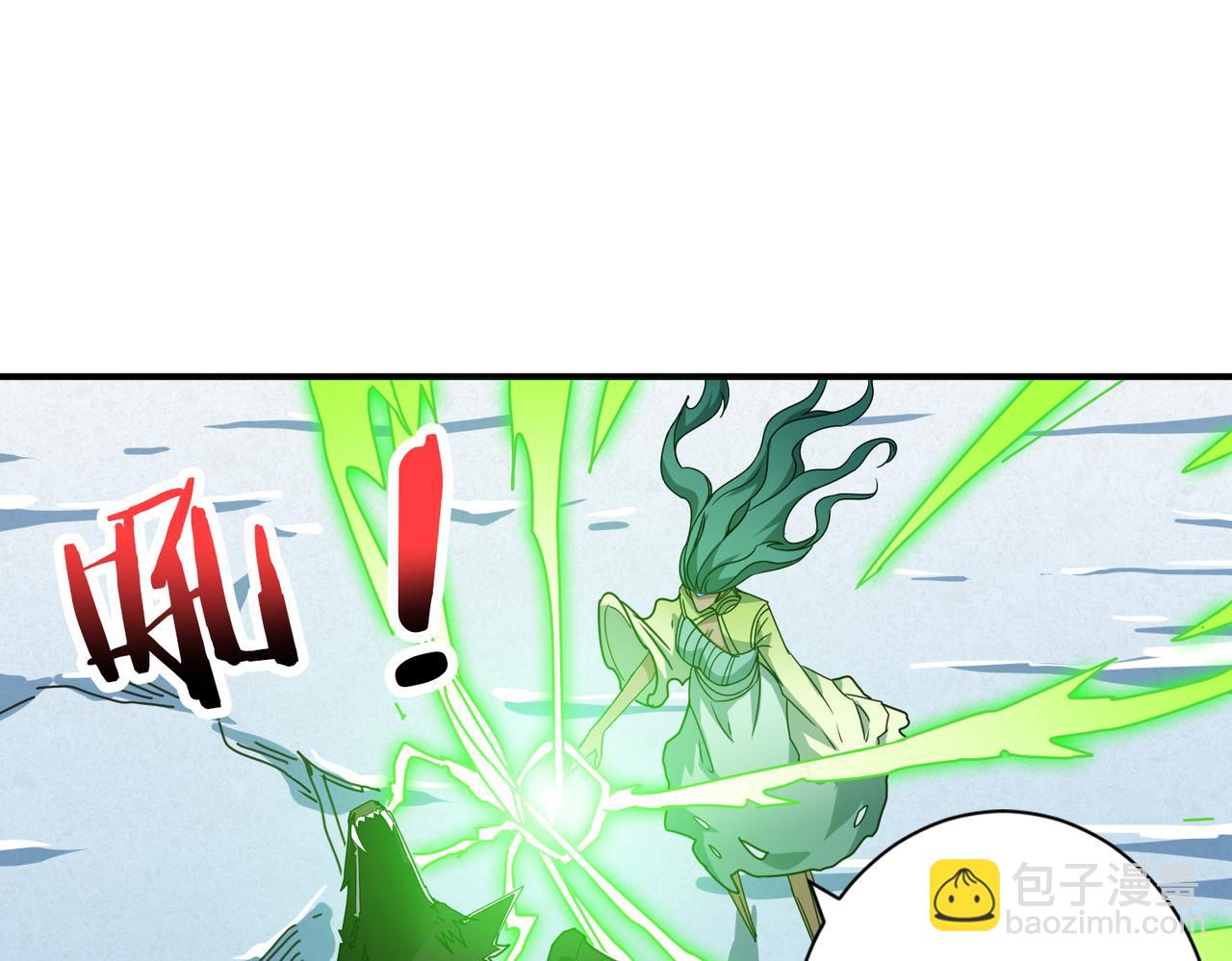 第273话 重明居的阴谋28