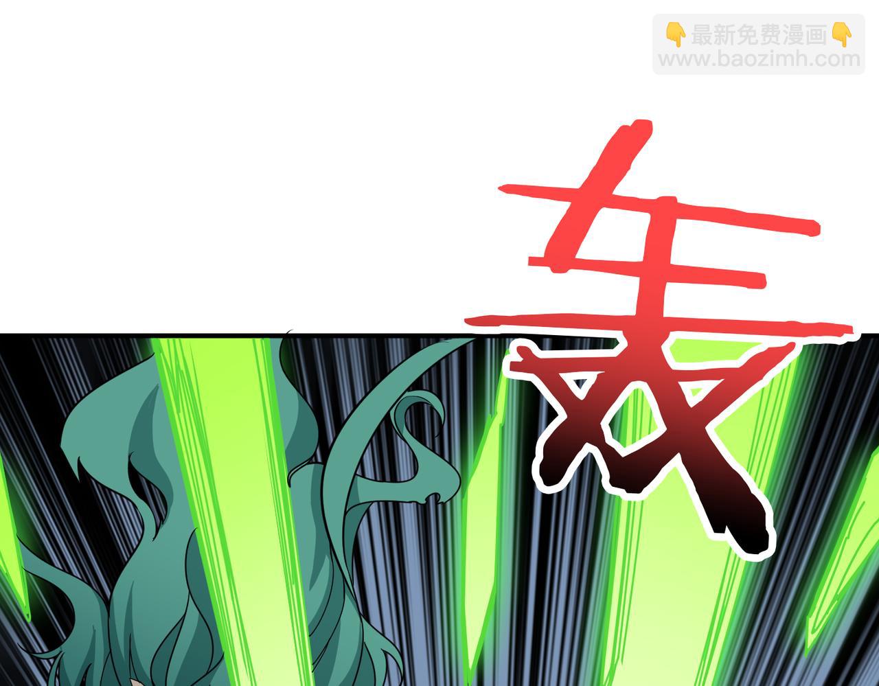第273话 重明居的阴谋31