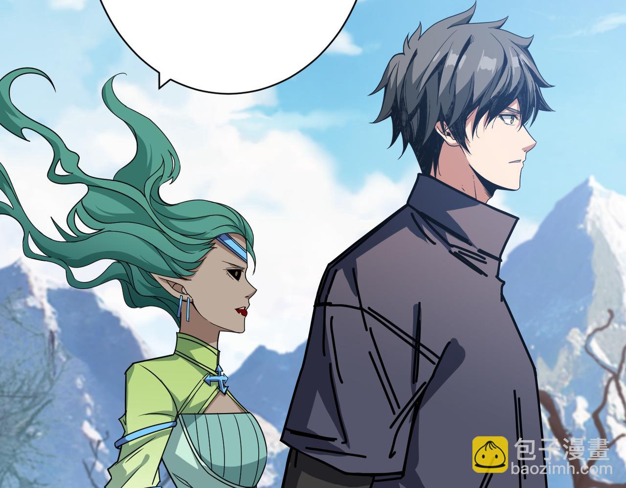 第273话 重明居的阴谋56
