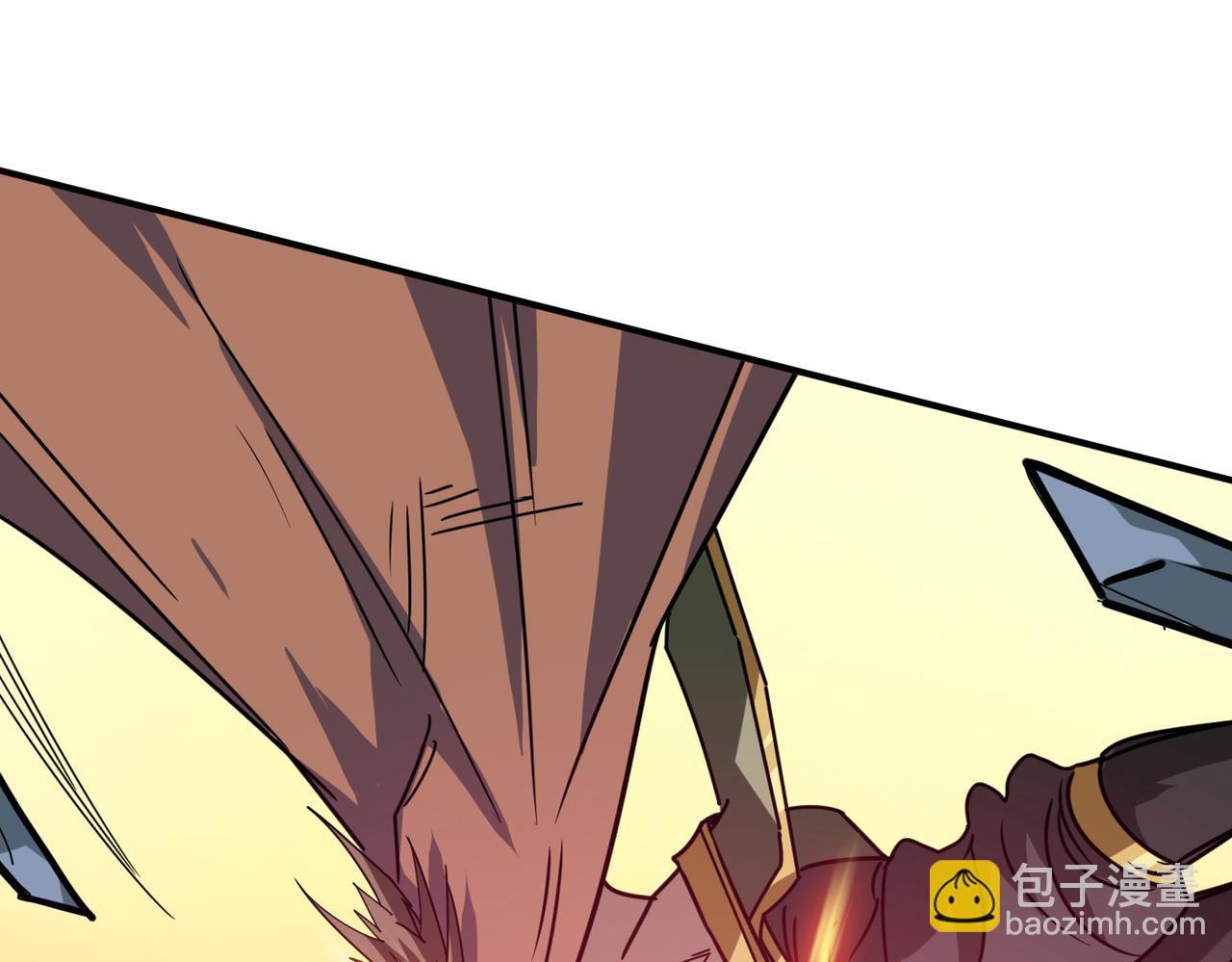 第274话 耀斑116