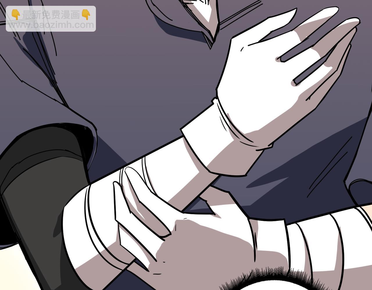 第274话 耀斑2