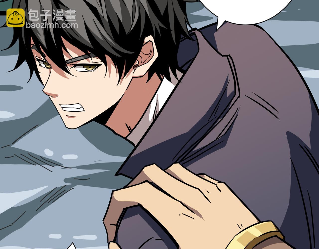 第274话 耀斑34