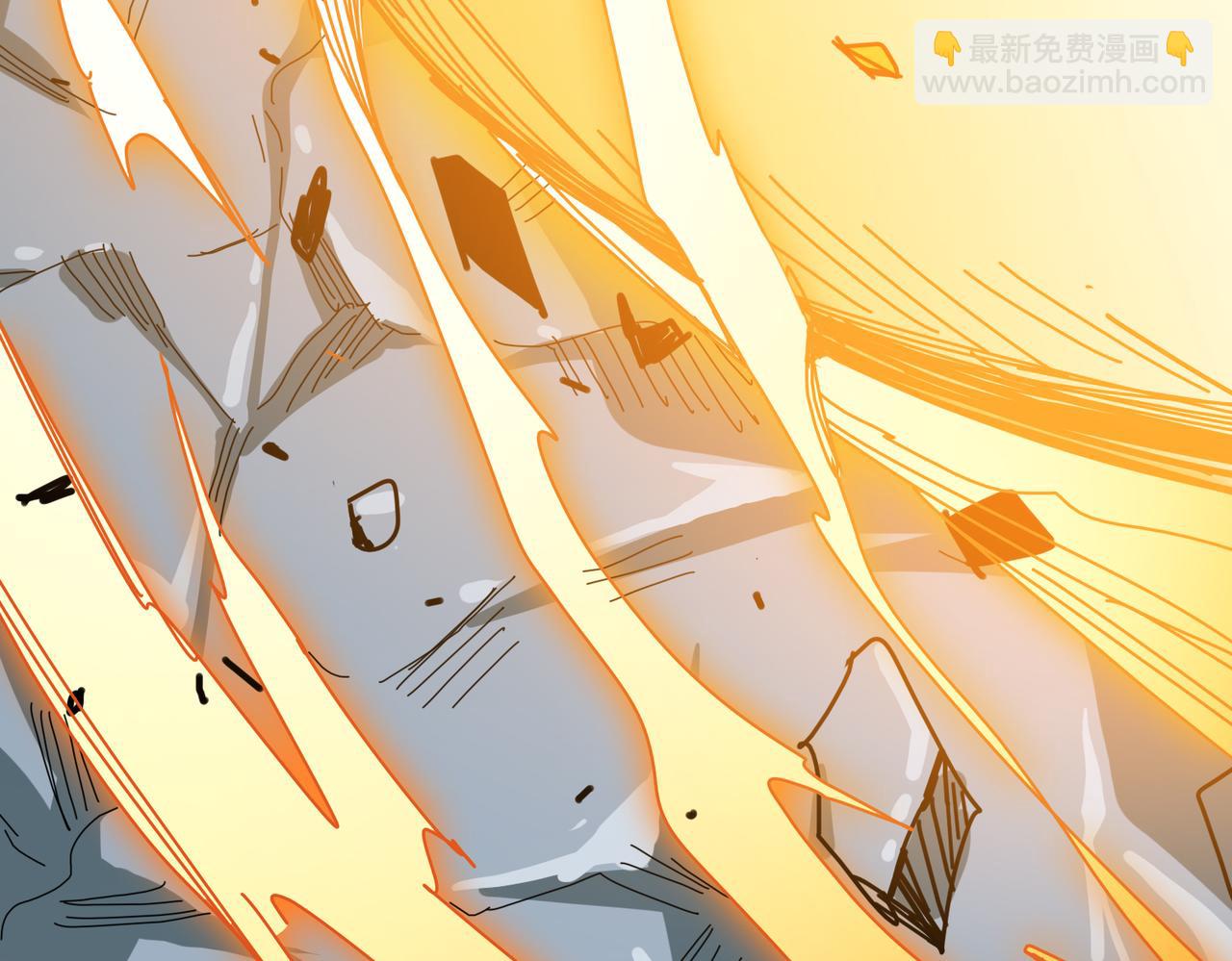 第274话 耀斑44