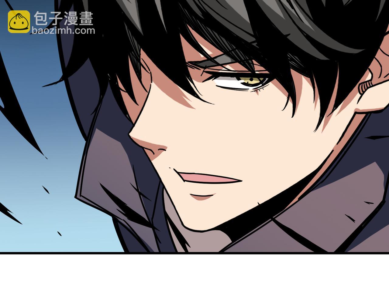 第274话 耀斑56