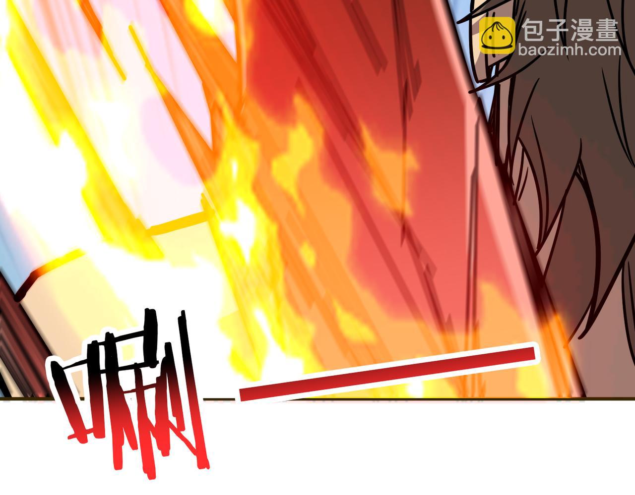 第274话 耀斑77