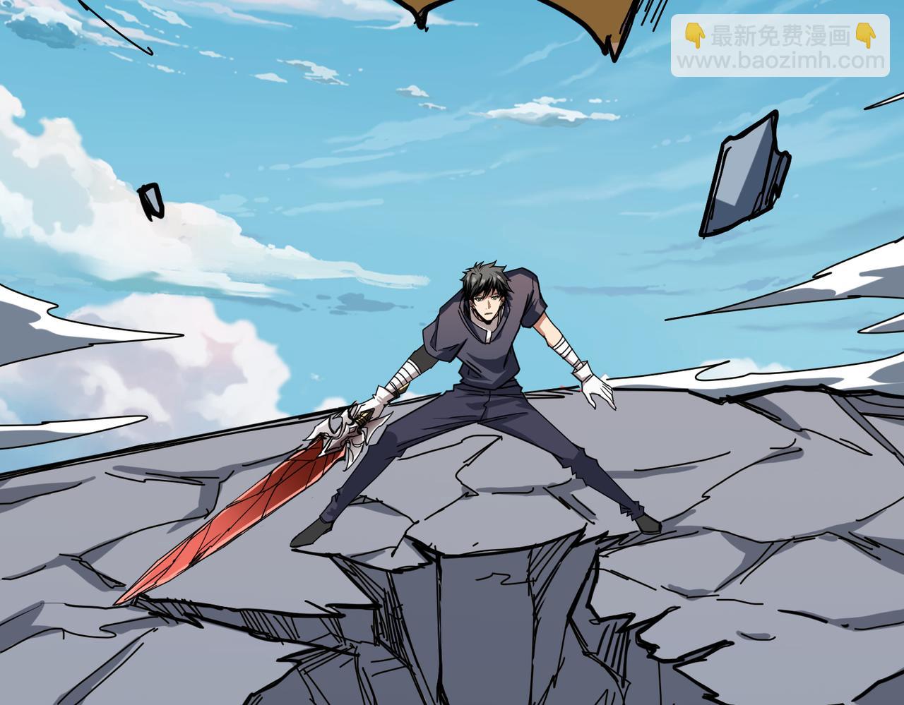 第274话 耀斑86