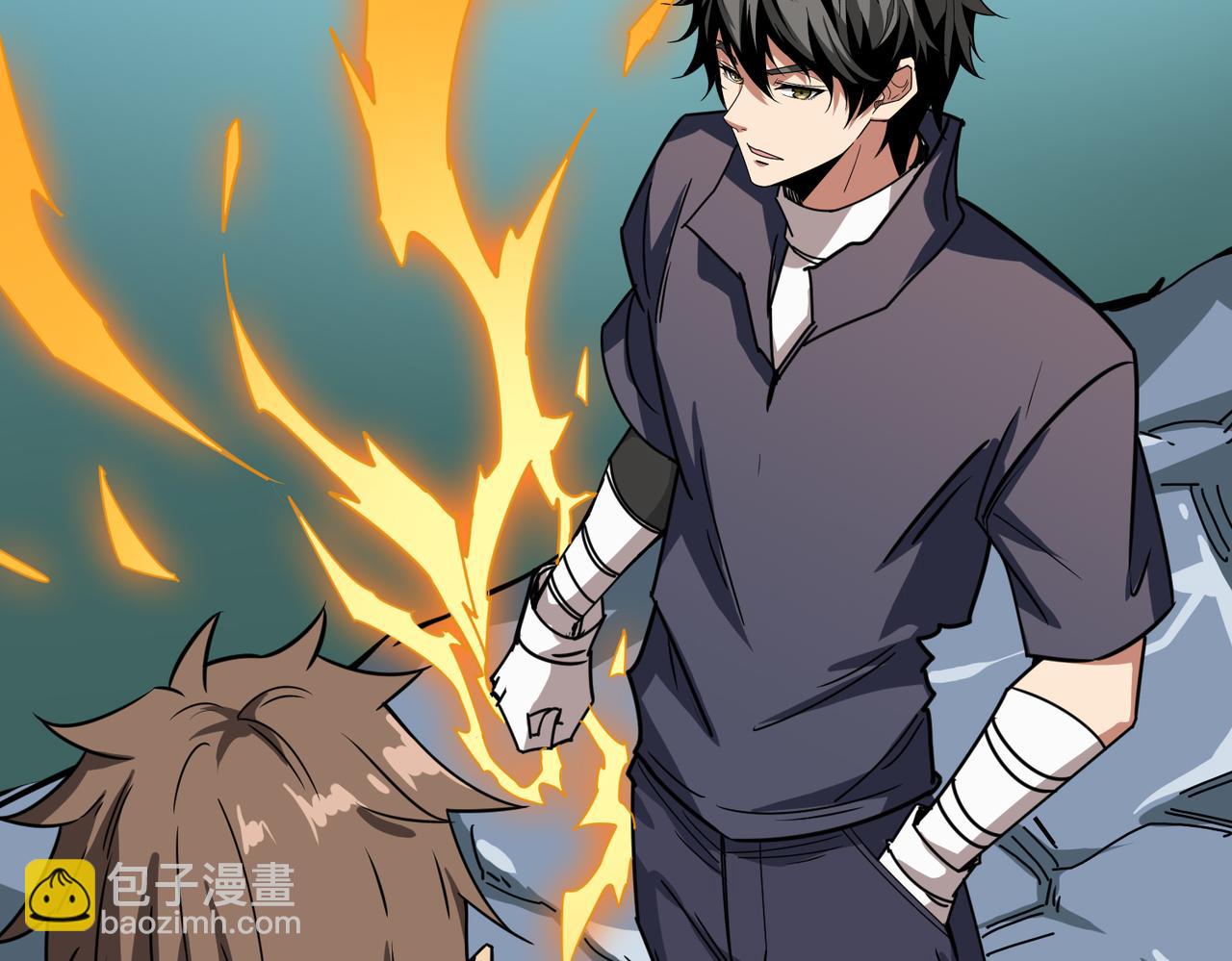 第274话 耀斑99