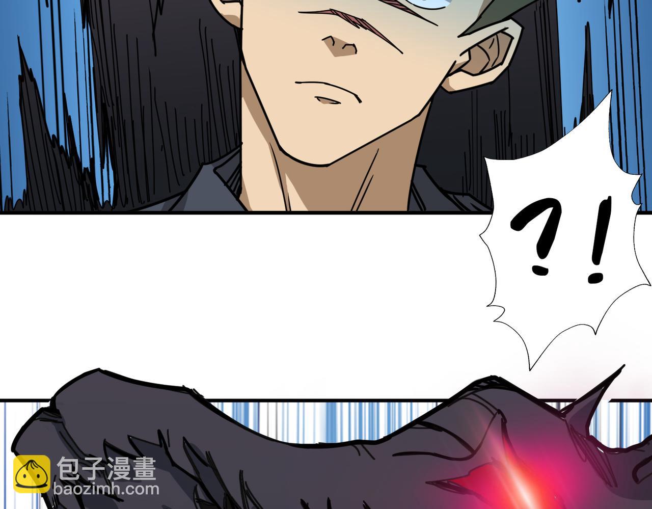 第275话 蛇神106