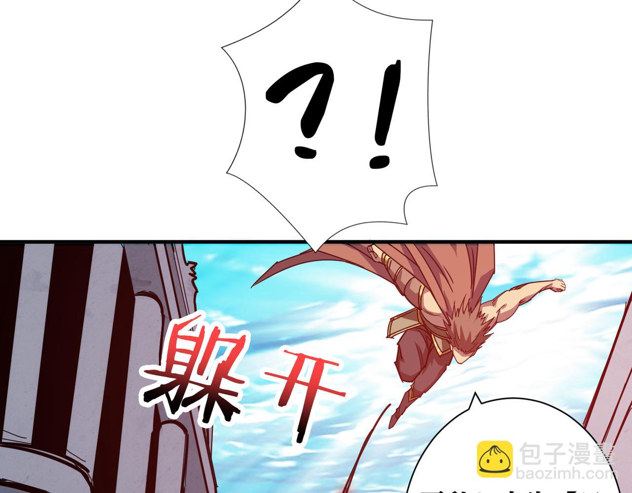 第275话 蛇神118
