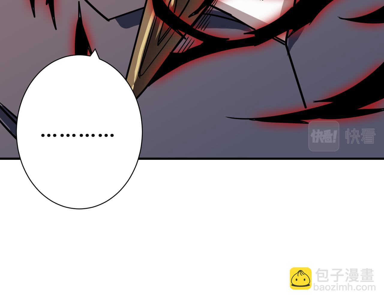第275话 蛇神124