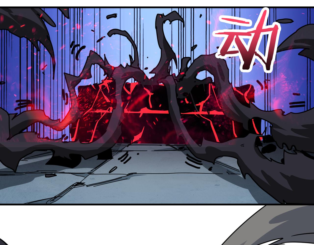 第275话 蛇神135