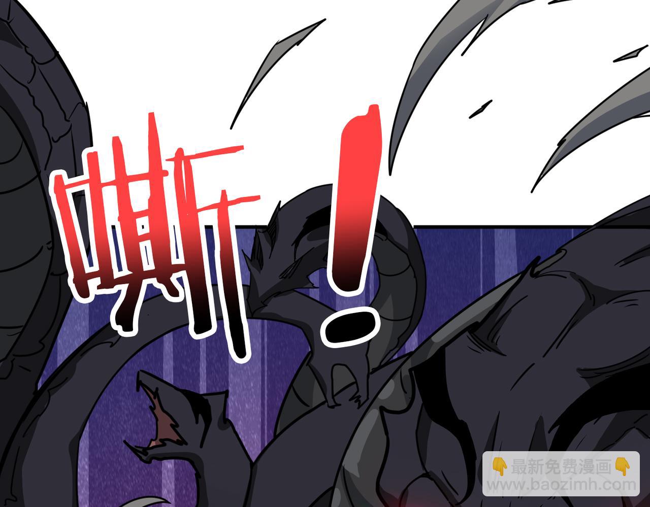第275话 蛇神136