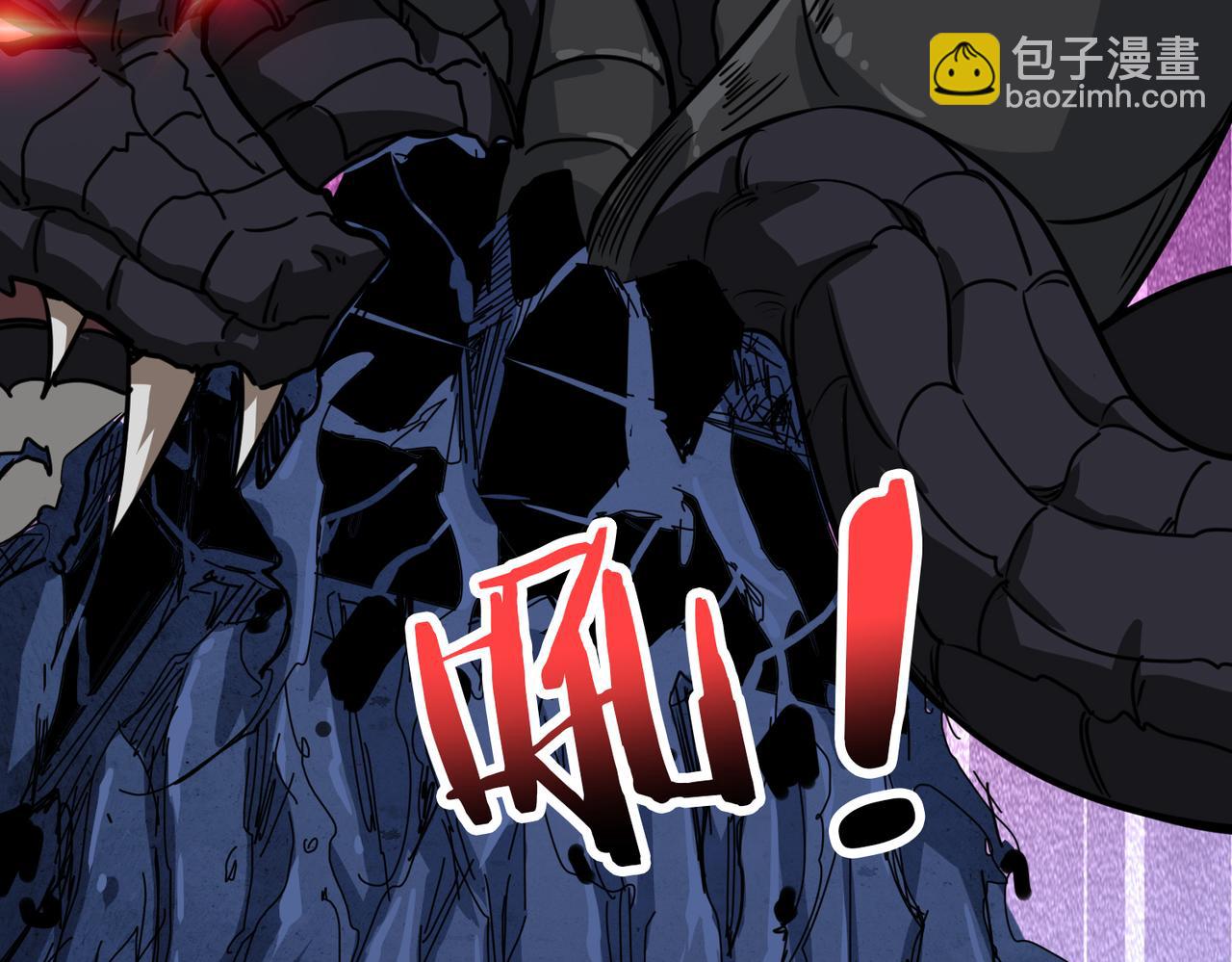 第275话 蛇神138