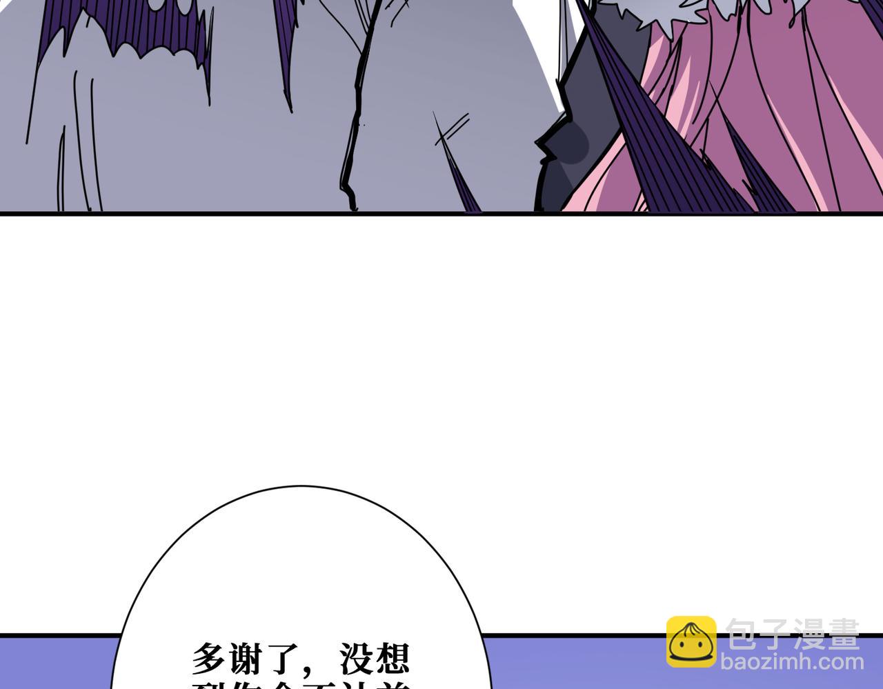 第275话 蛇神57