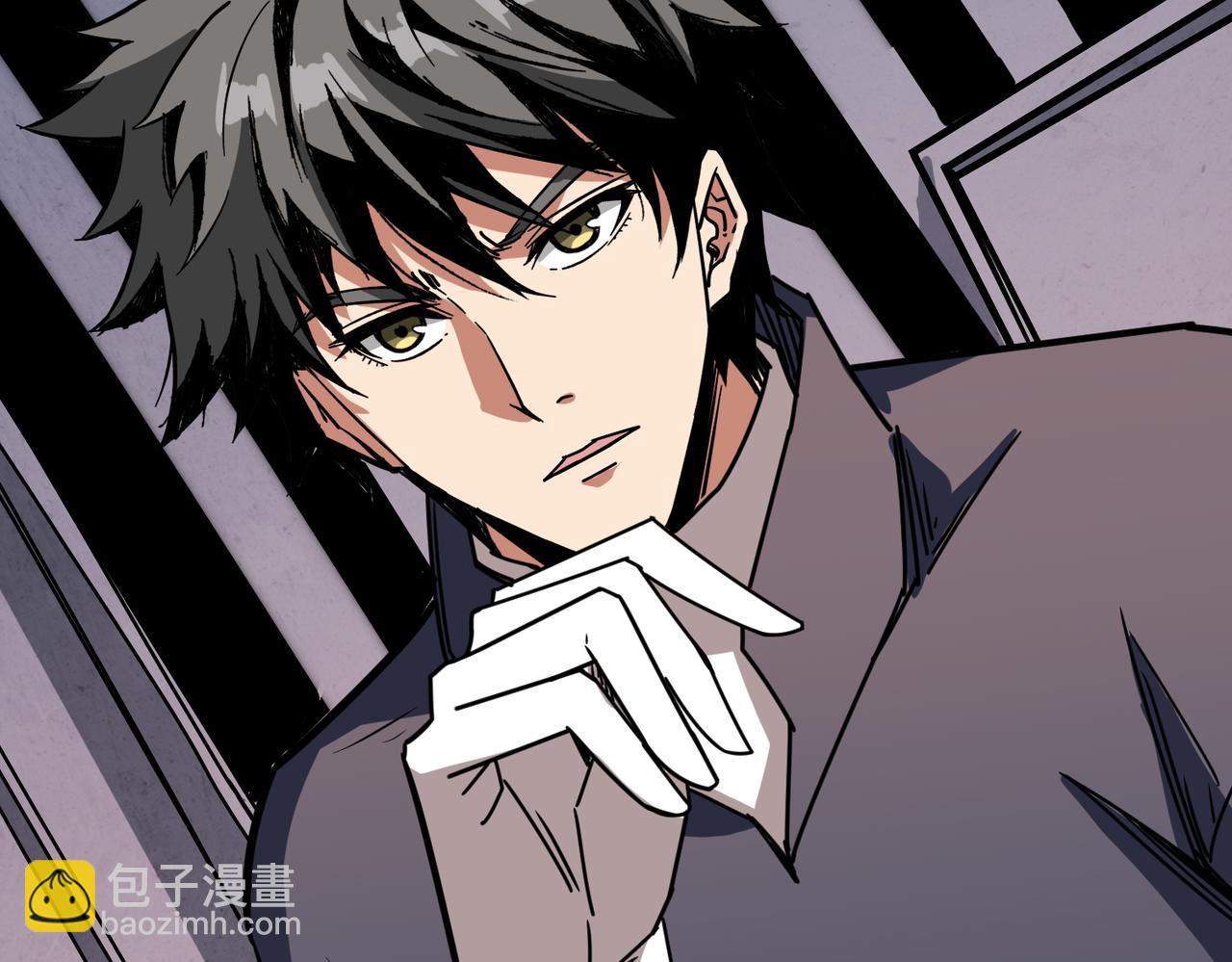 第275话 蛇神7