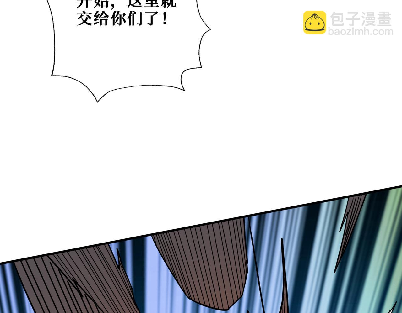 第276话 冲破封印的凶兽12