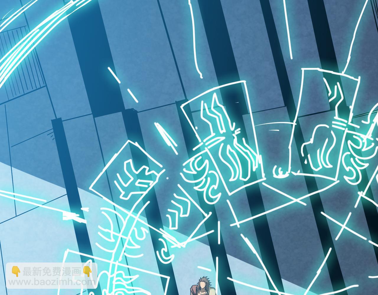第276话 冲破封印的凶兽138