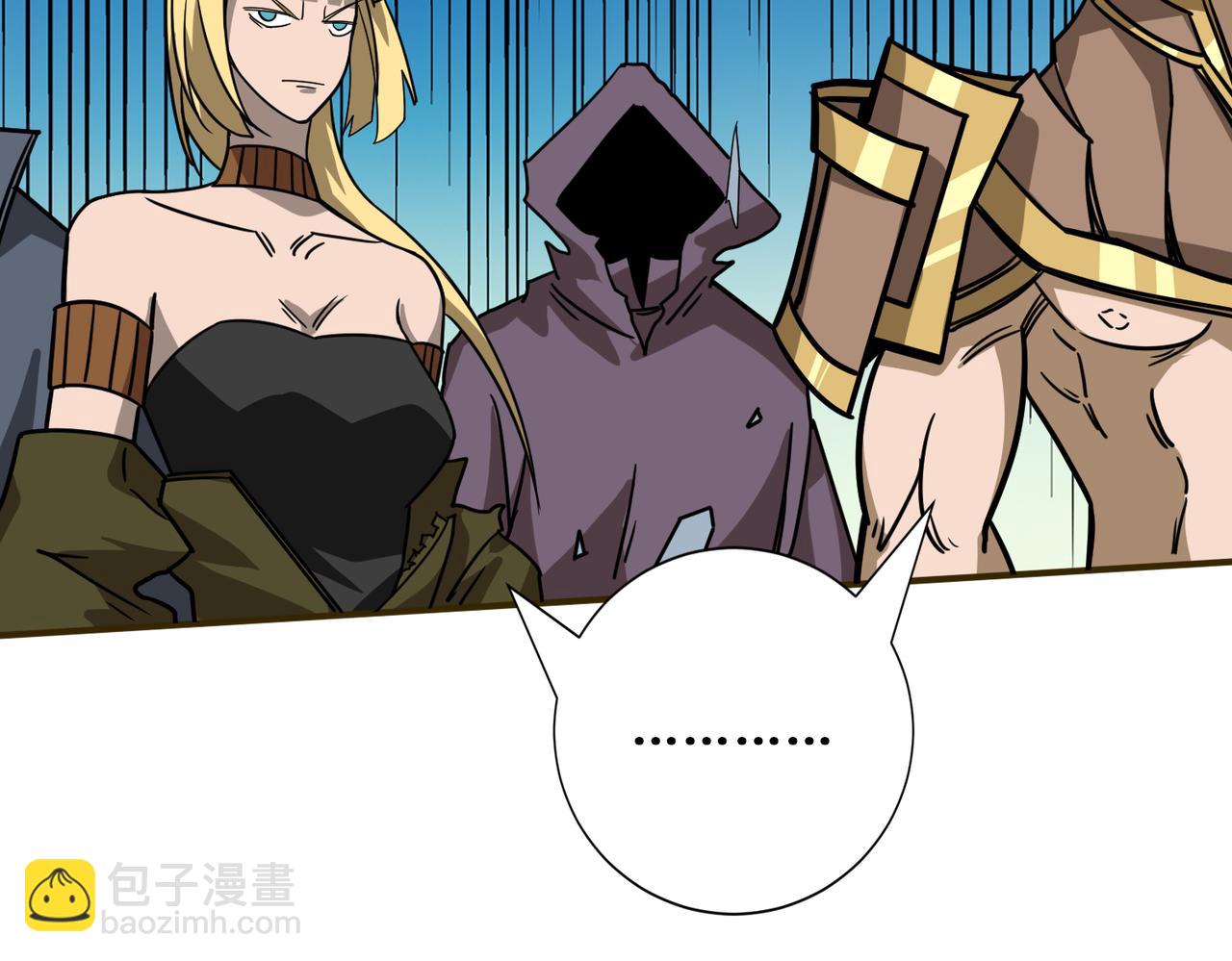 第276话 冲破封印的凶兽15