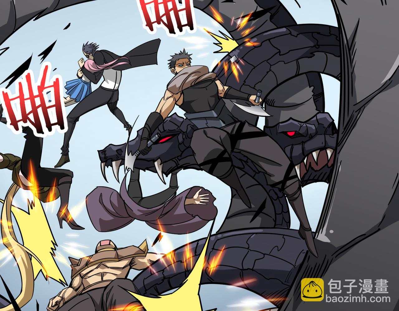第276话 冲破封印的凶兽39