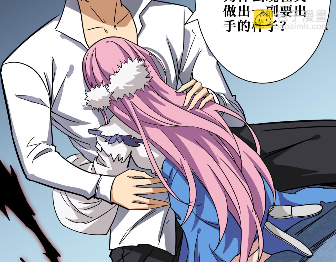 第276话 冲破封印的凶兽48