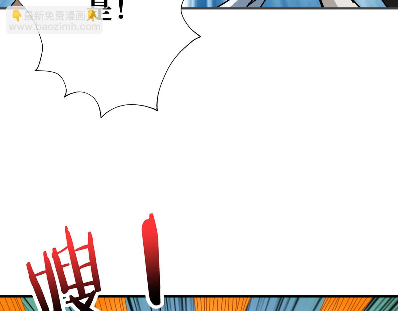 第276话 冲破封印的凶兽5
