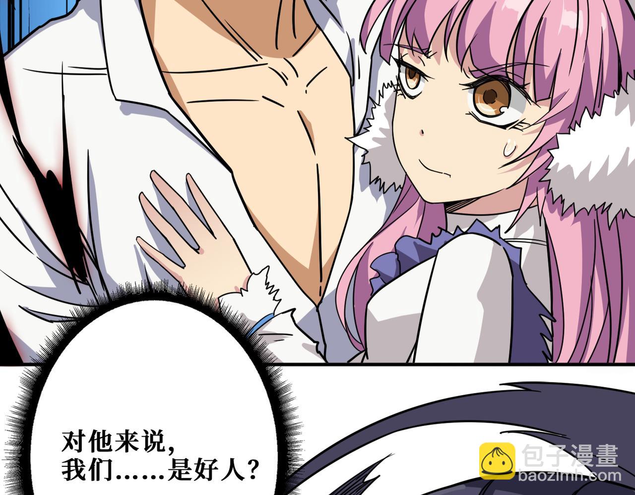 第276话 冲破封印的凶兽55