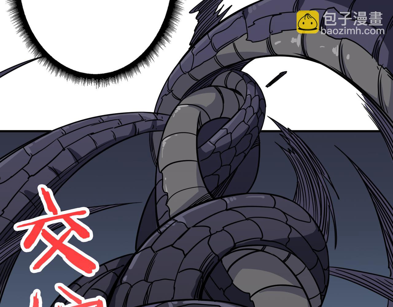 第276话 冲破封印的凶兽56