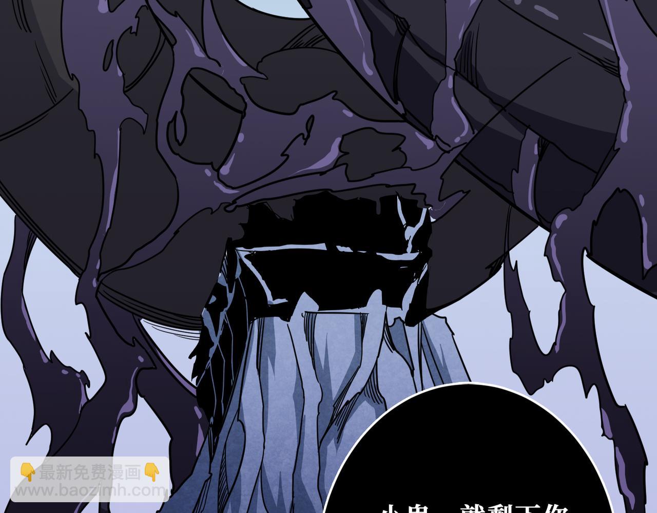 第276话 冲破封印的凶兽58