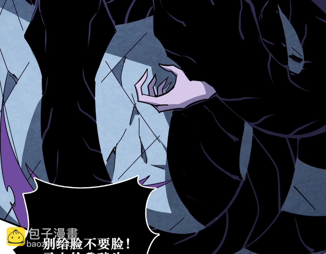 第276话 冲破封印的凶兽73