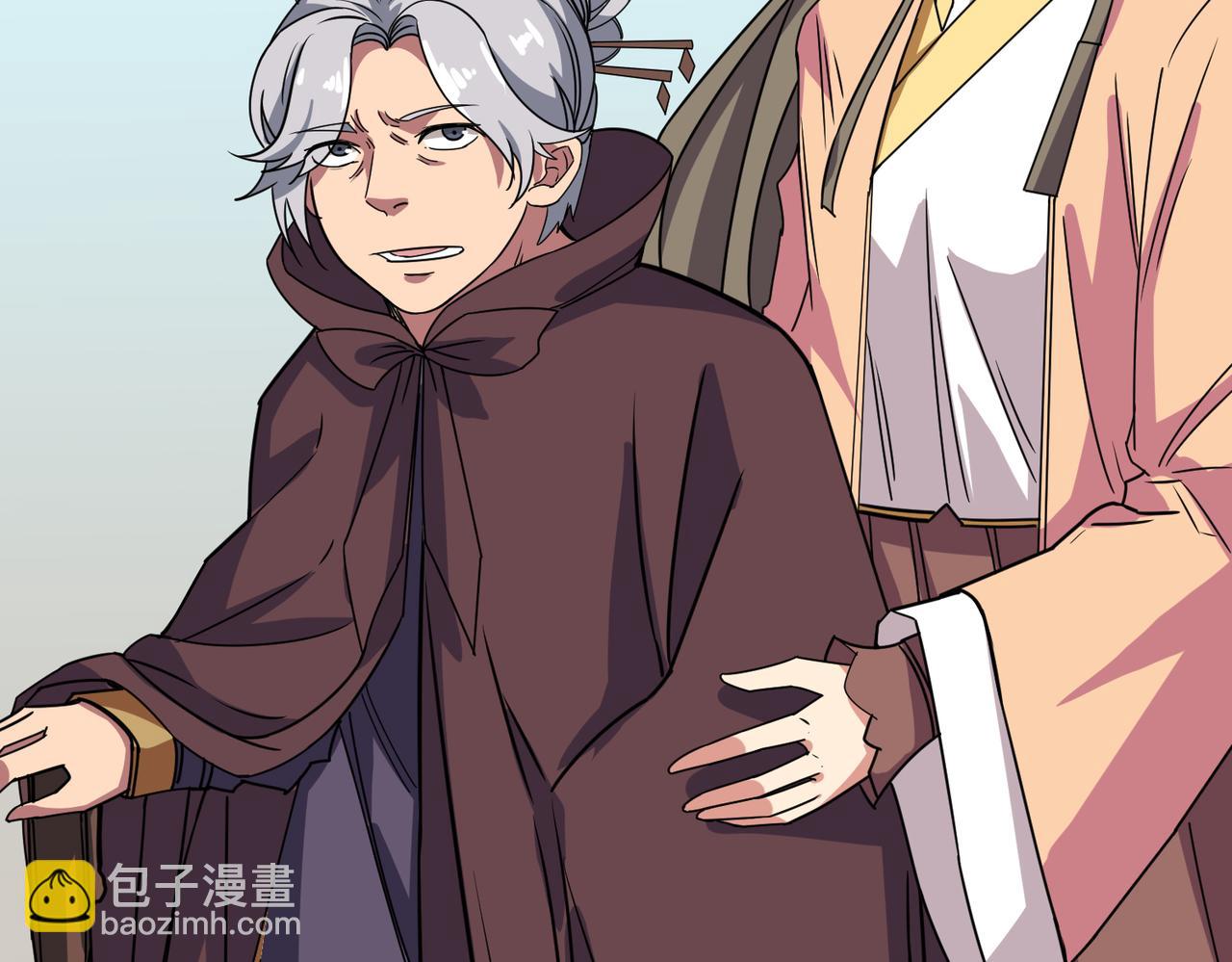 第277话 我裂开了116