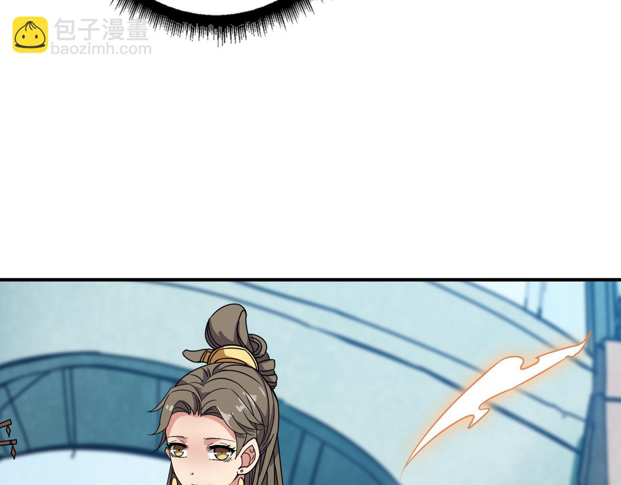 第277话 我裂开了120