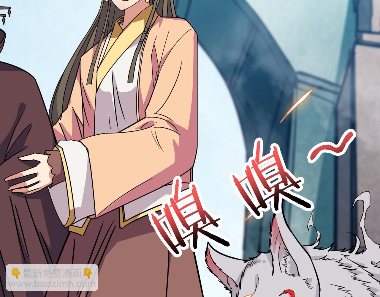 第277话 我裂开了121