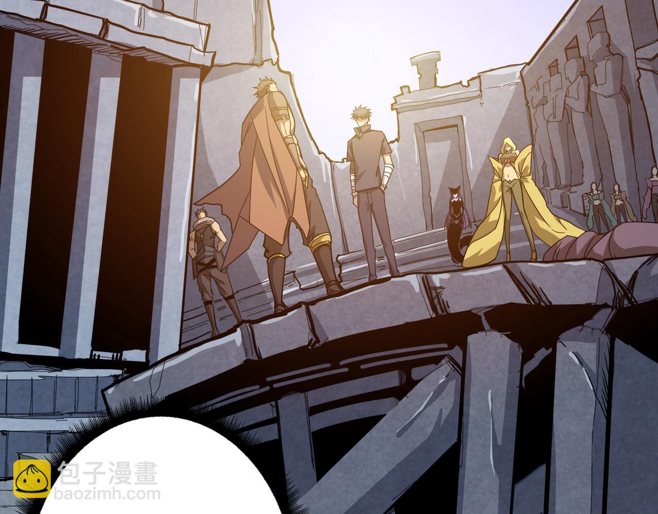 第277话 我裂开了43