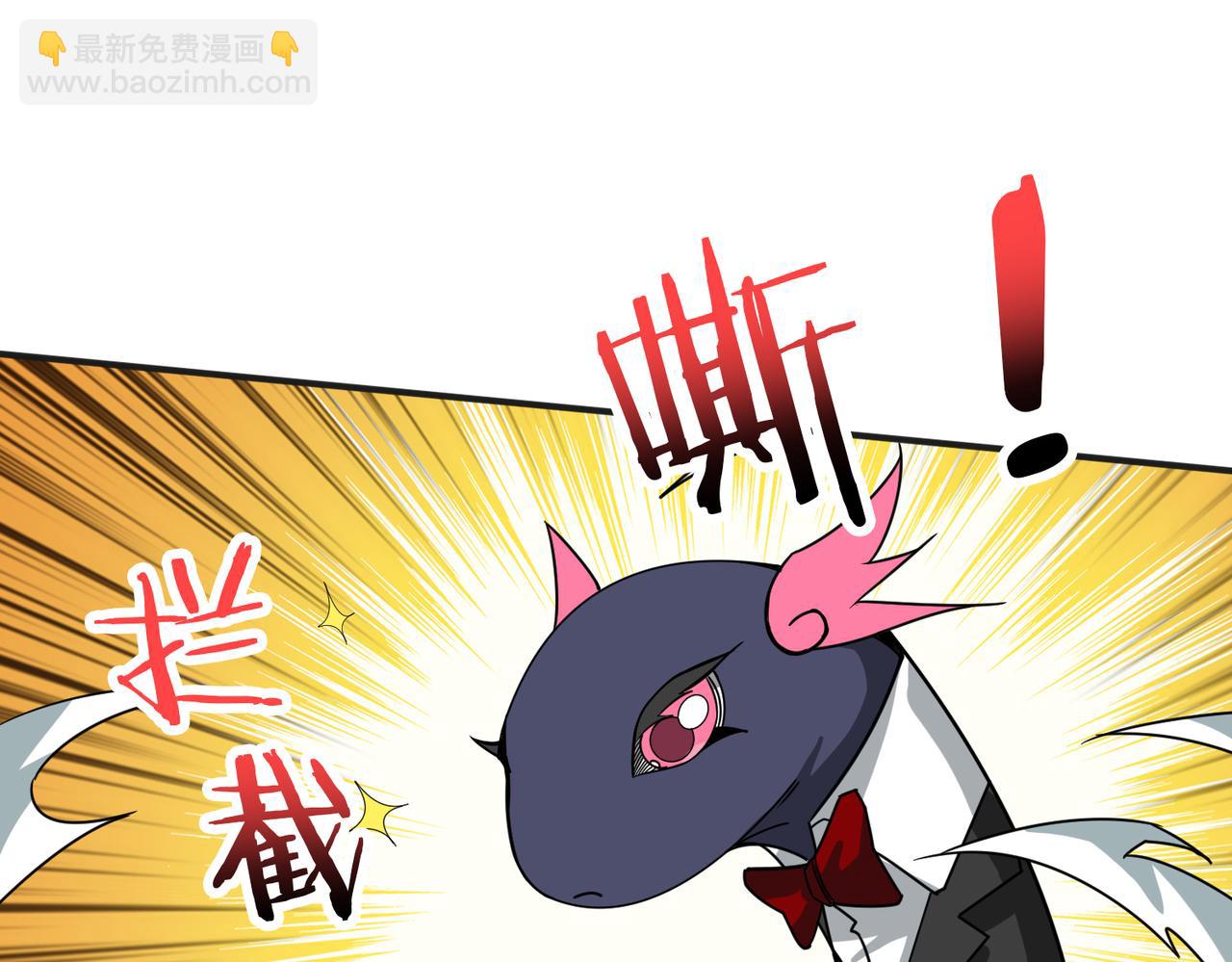 第277话 我裂开了63
