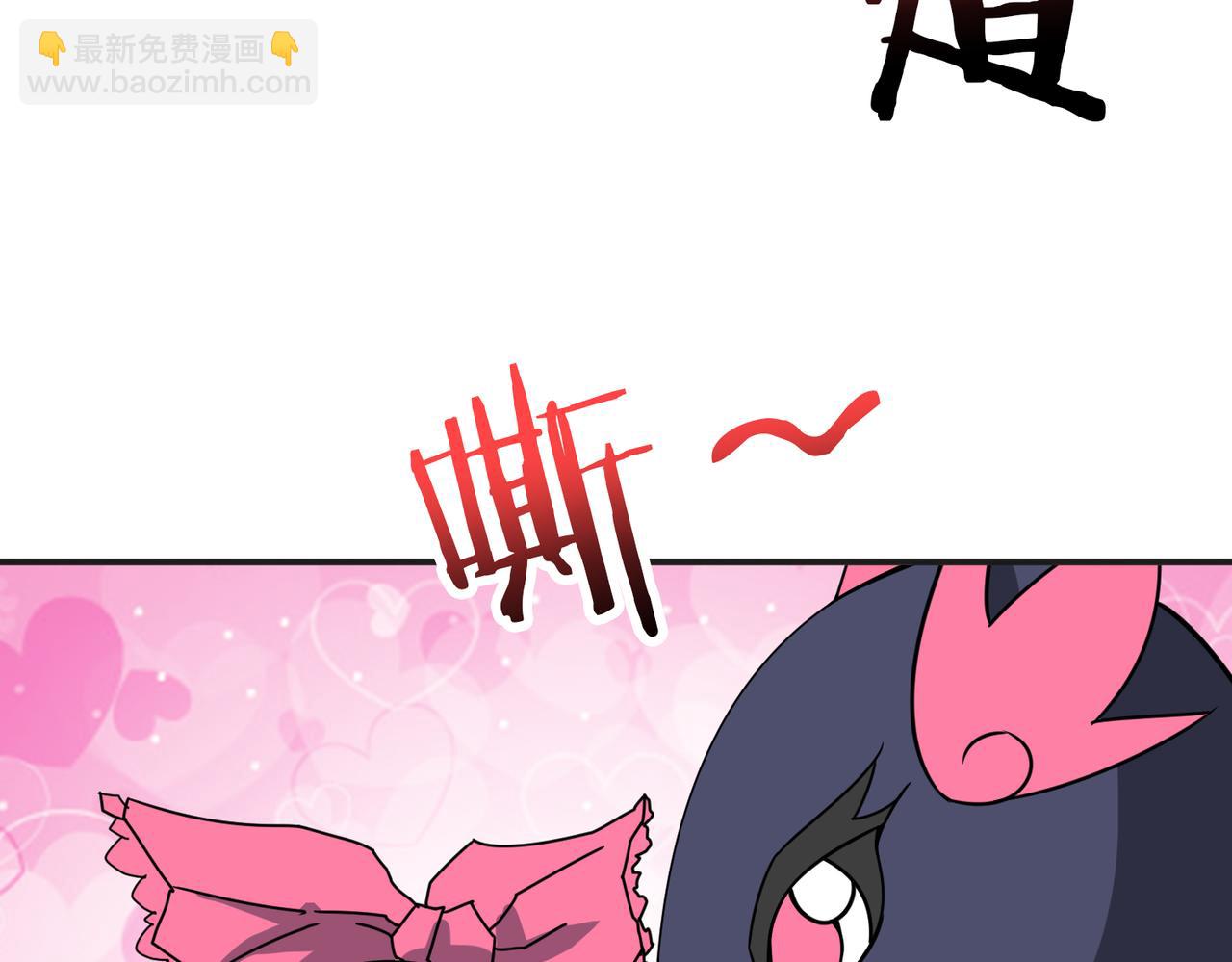 第277话 我裂开了65