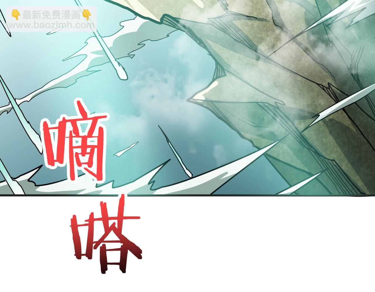 第277话 我裂开了70
