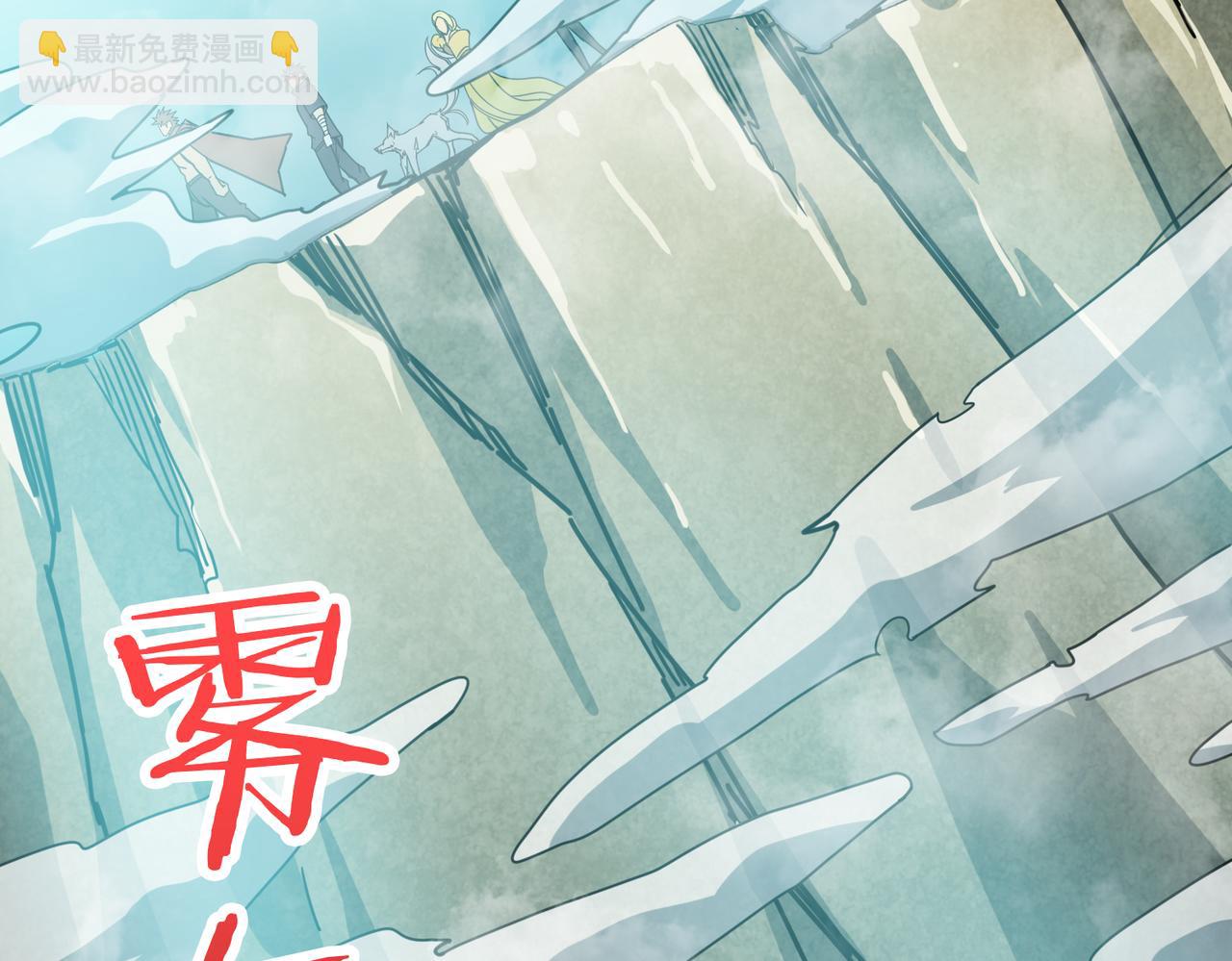 第277话 我裂开了83