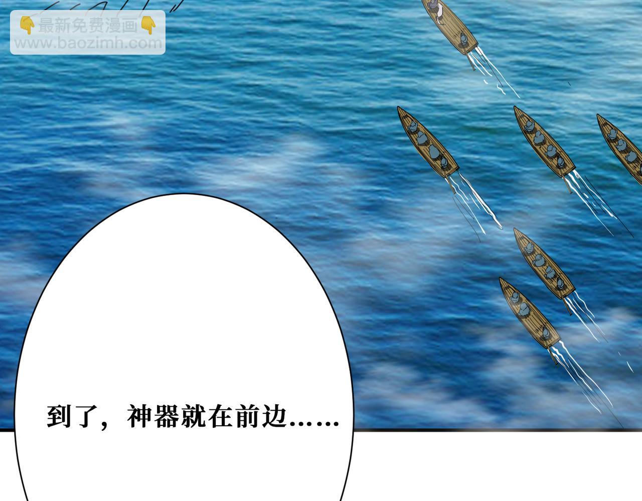 第278话 换了，又没完全换124