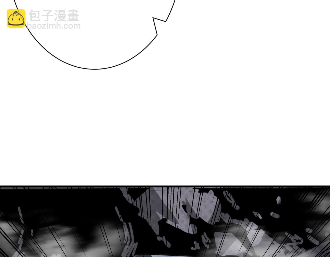 第278话 换了，又没完全换125