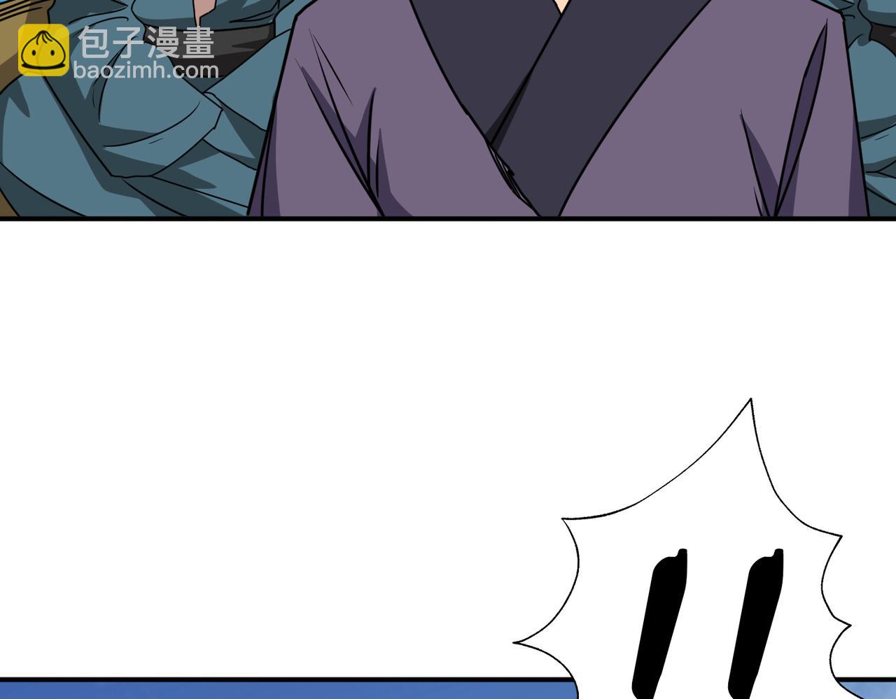第278话 换了，又没完全换129