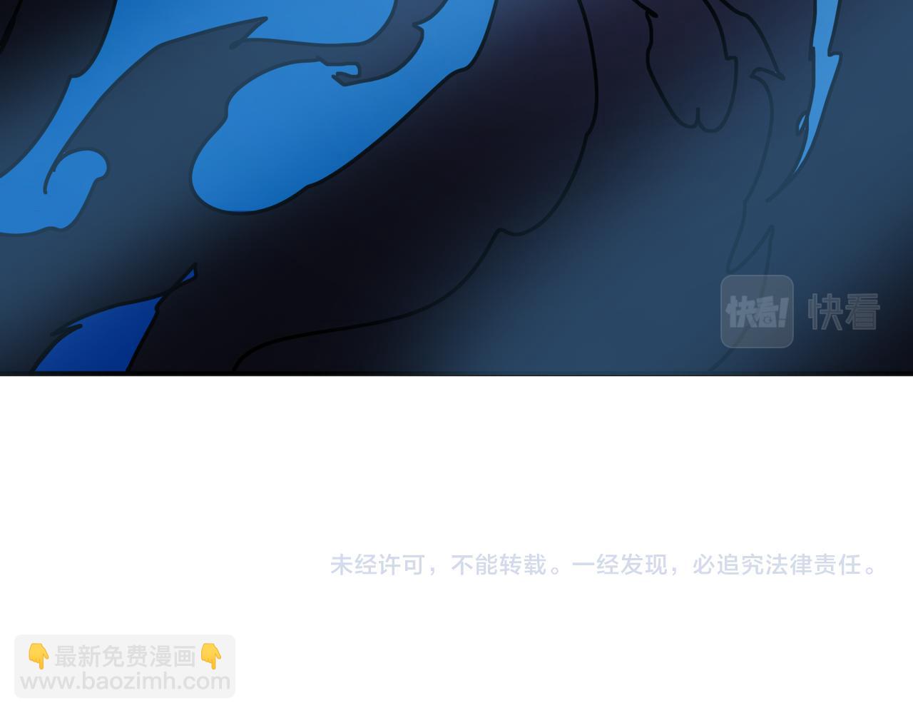 第278话 换了，又没完全换135